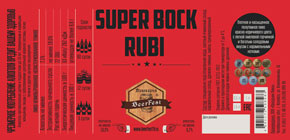 Super Bock Rubi